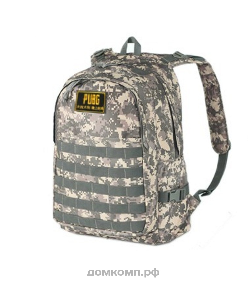 pubg backpack level 4